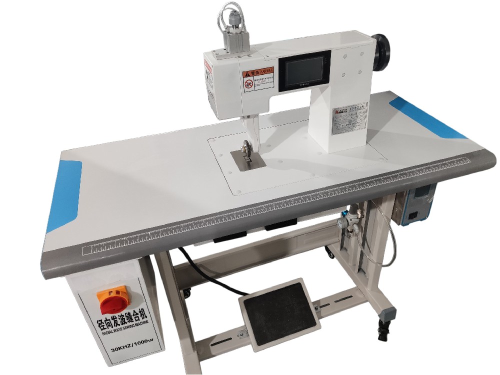 30k Ultrasonic Rotary Sealing Machine