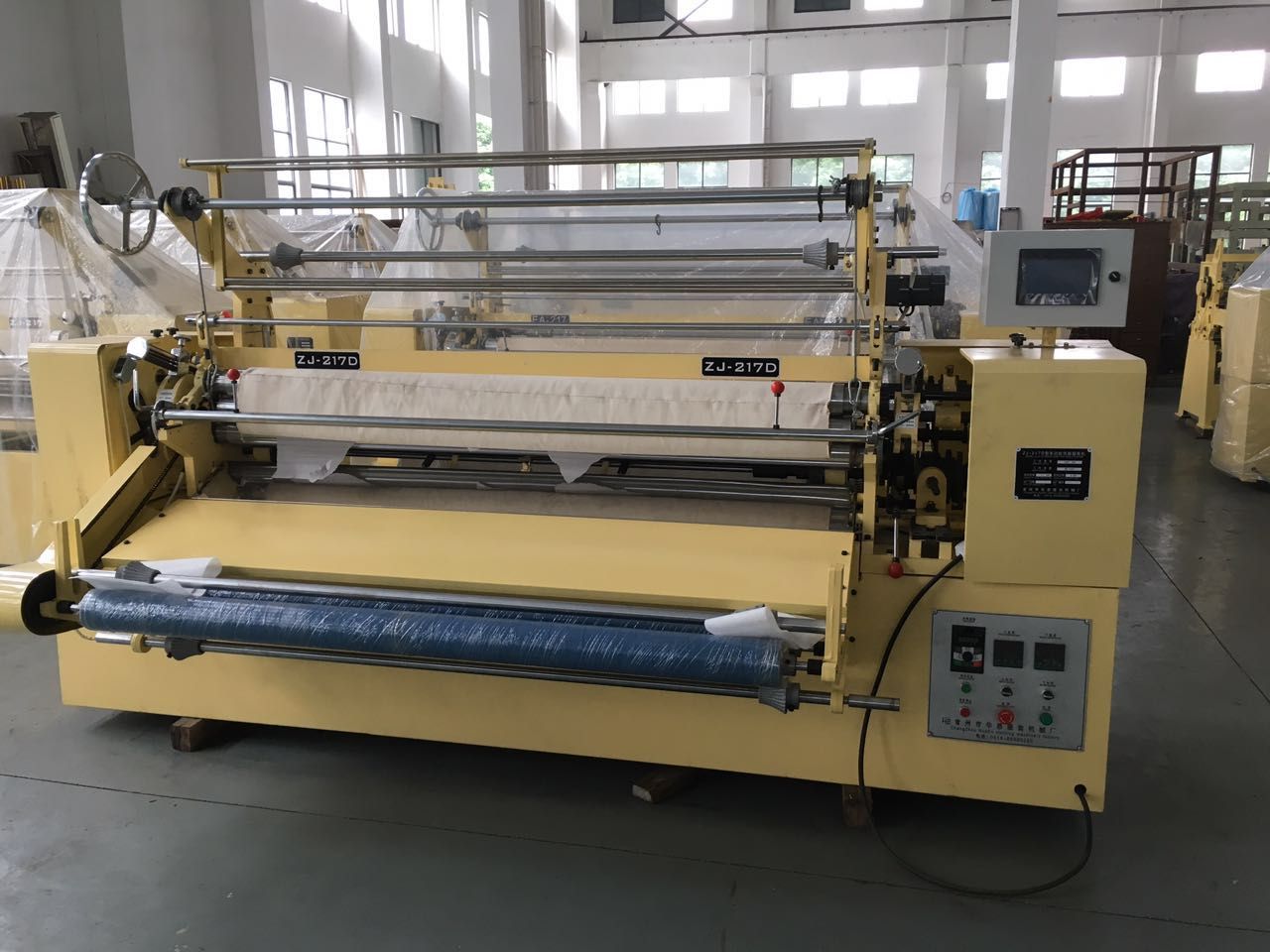 fabric pleat machine ZJ-217D